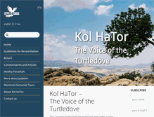 Tablet Screenshot of kolhator.org.il